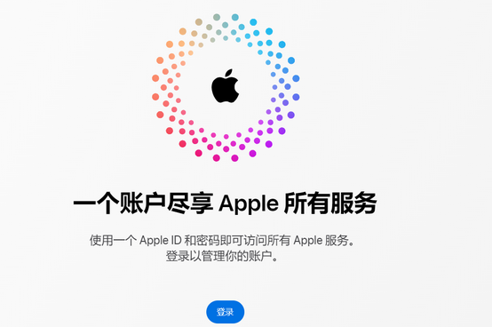 宁洱iPhone维修中心分享iPhone下载应用时重复提示输入账户密码怎么办 