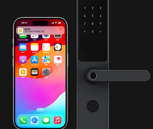 宁洱iPhone维修站分享在iPhone上使用家庭钥匙开启智能门锁 
