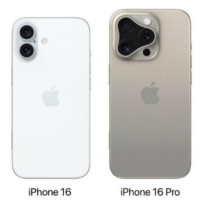 宁洱苹果16维修网点分享iPhone16系列提升明显吗 