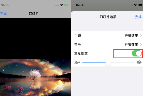 宁洱苹果14维修店分享iPhone14相册视频如何循环播放