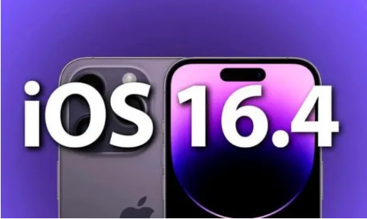 宁洱苹果14维修分享：iPhone14可以升级iOS16.4beta2吗？ 