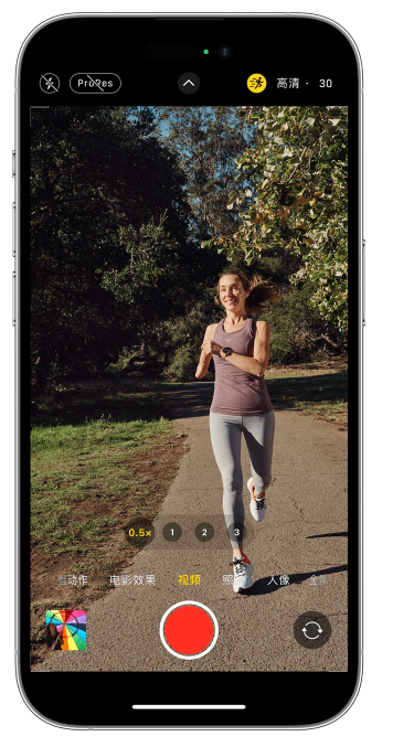 宁洱苹果14维修店分享iPhone 14 机型使用“运动模式”拍摄更稳定的视频 