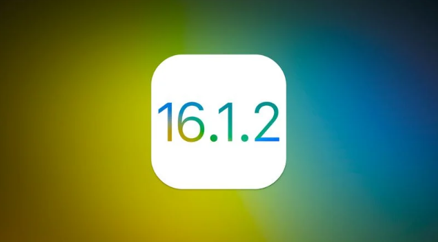 宁洱苹果维修分享iOS 16.2有Bug能降级吗？ iOS 16.1.2已关闭验证 