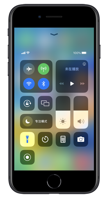 宁洱苹果14维修分享苹果iPhone 14 Pro手电筒开启方法 