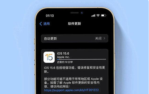 宁洱苹果手机维修分享iOS 15.6续航怎么样 