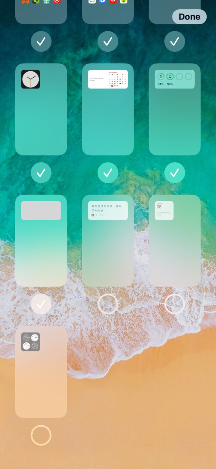 宁洱苹果手机维修分享iPhone 升级 iOS 14 后的四个实用小技巧 