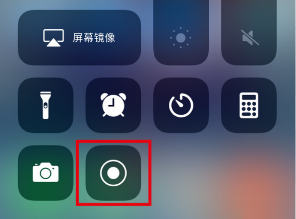 宁洱苹果手机维修分享iPhone12录屏方法教程 
