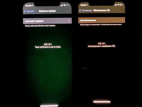 宁洱苹果手机维修分享iPhone 12 显示黑色画面时发绿光怎么办 