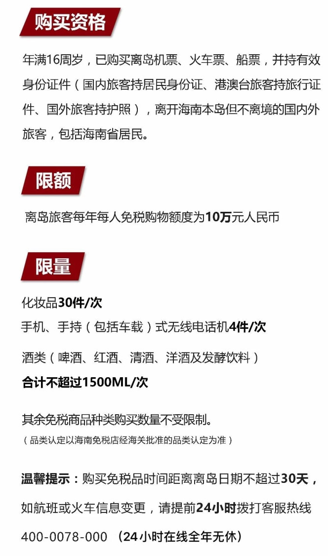 宁洱苹果手机维修分享琼版 iPhone 12 售价 4784 元起，如何才能买到 
