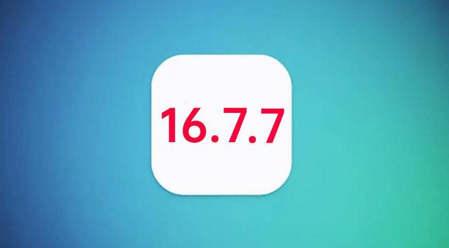 宁洱苹果手机维修分享iOS 16.7.7正式版升级_iOS 16.7.7 正式版一键刷机教程 