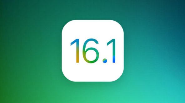 宁洱苹果手机维修分享iOS 16.1 RC版升级_iOS 16.1 RC版一键刷机教程 