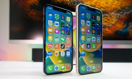 宁洱苹果维修点分享iPhone 14 Plus安全隔区与音频排错 