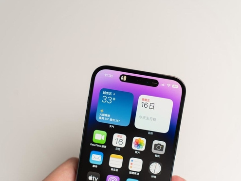 宁洱苹果维修点分享iPhone 14 Pro手机黑屏多类诱因 
