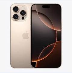 宁洱苹果维修点分享iPhone 16 Pro Max黑屏小众问题解析 